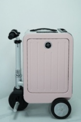 爱略特智能骑行箱mini款樱花粉