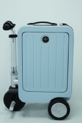 爱略特智能骑行箱mini款冰川蓝