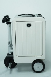 爱略特智能骑行箱mini款月光白