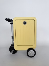 爱略特智能骑行箱mini款柠檬黄