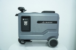 爱略特智能骑行箱pro款暗夜灰